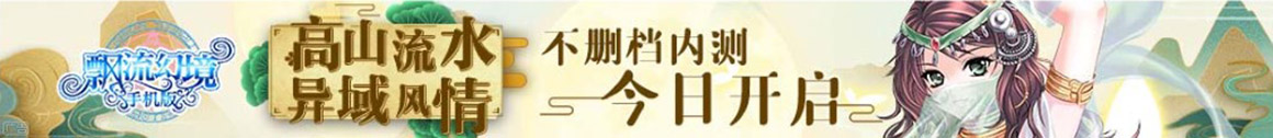 证券财经汇